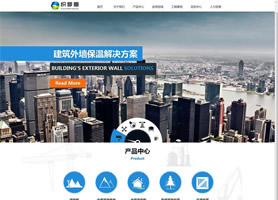 YZ010HTML5ͨýװҵdedecmsģ