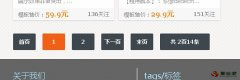[field:fulltitle/]