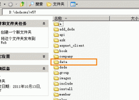 [field:fulltitle/]