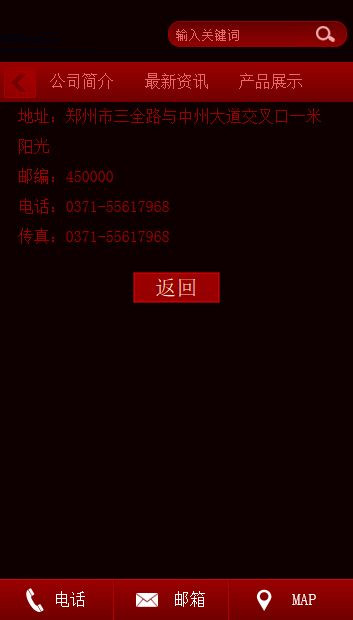 06ϵ